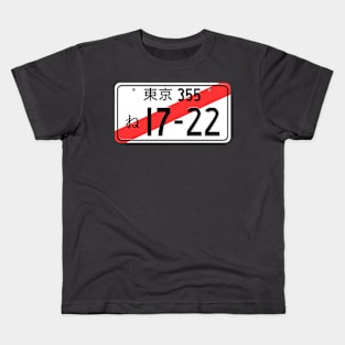 JDM Licence Plate Temporary Import Kids T-Shirt